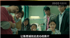 婶婶的白色内衣